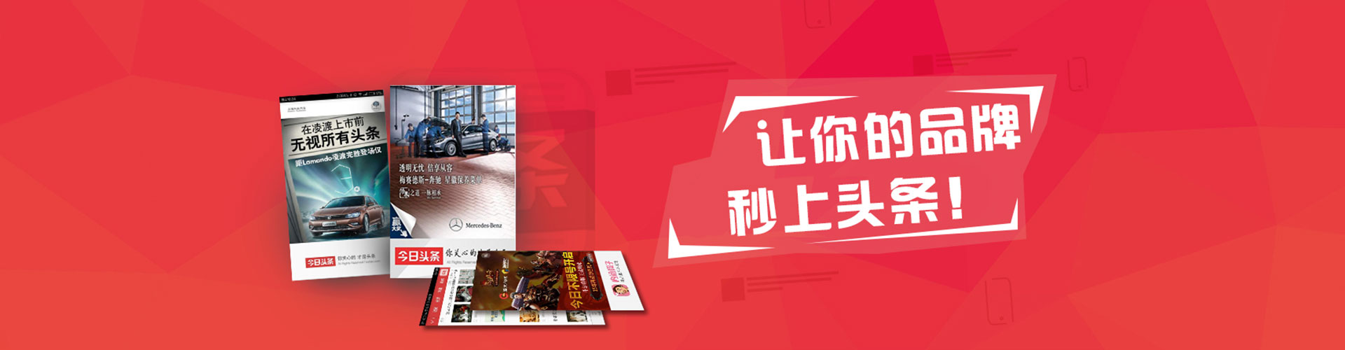 枝江百度竞价